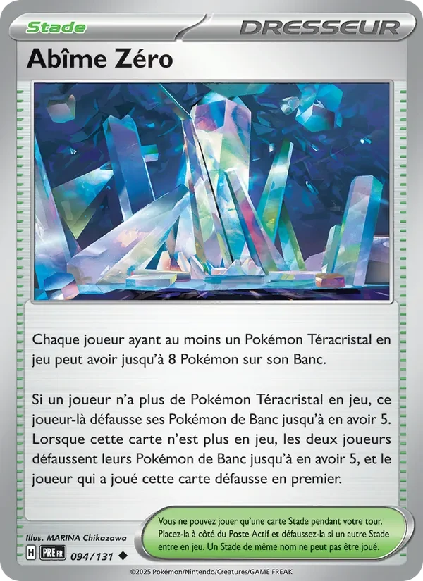 Carte Pokémon Abîme Zéro 094/131 — Évolutions Prismatiques