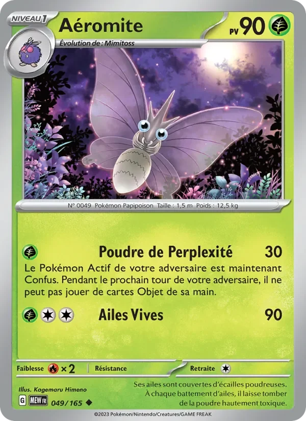 Carte Pokémon Aéromite 049/165 — 151