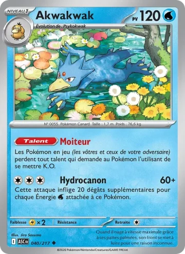 Carte Pokémon Akwakwak 040/217, extension Héros Transcendants