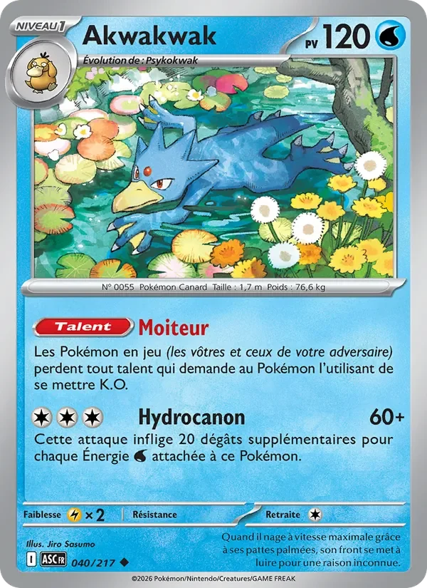 Carte Pokémon Akwakwak 040/295 — Héros Transcendants