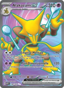 Carte Pokémon Alakazam-ex 188/165 — 151