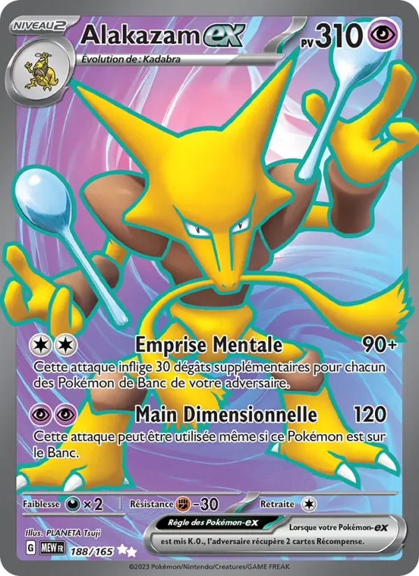 Carte Pokémon Alakazam-ex 188/165 — 151