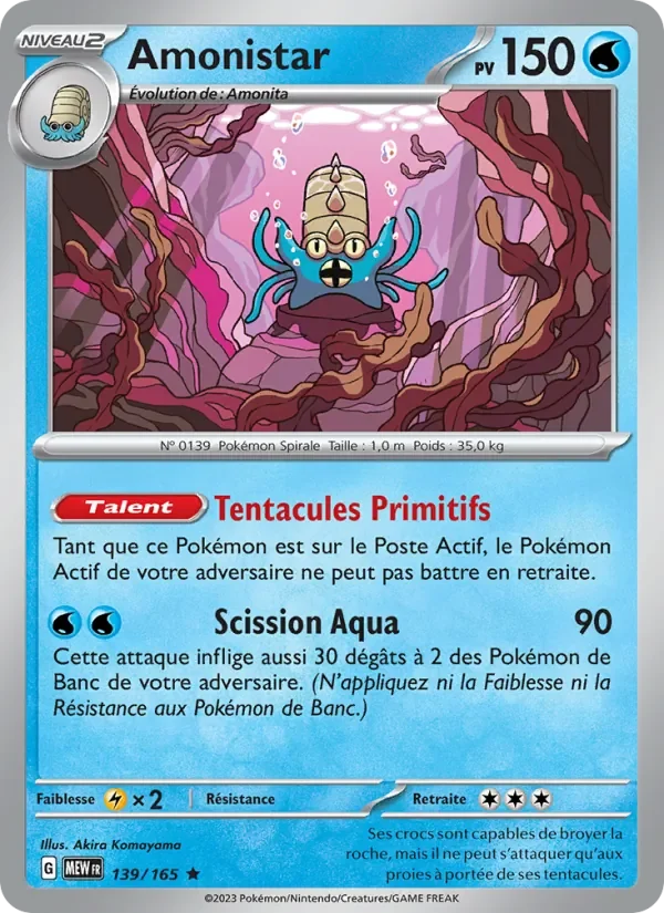 Carte Pokémon Amonistar 139/165 — 151