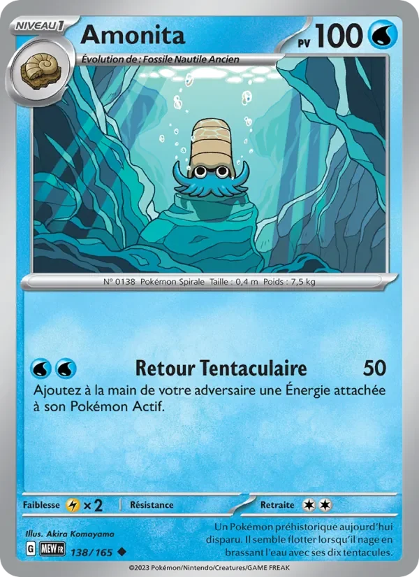 Carte Pokémon Amonita 138/165 — 151