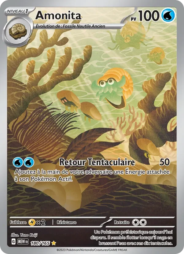 Carte Pokémon Amonita 180/165 — 151