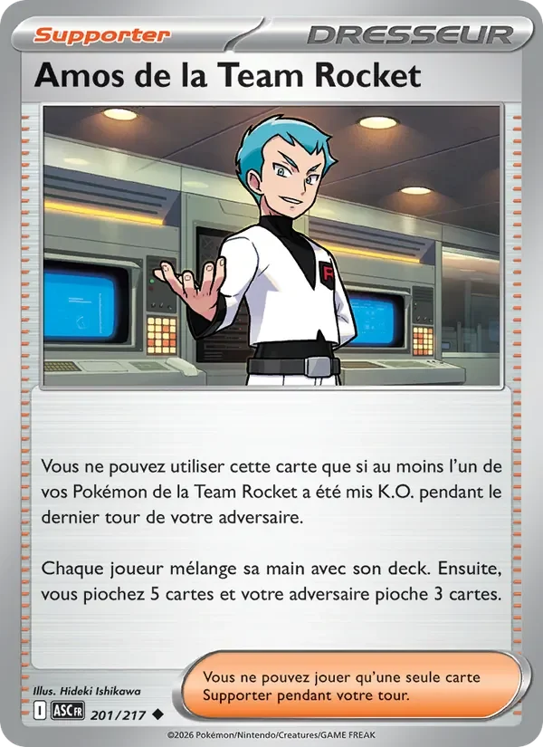 Carte Pokémon Amos de la Team Rocket 201/295 — Héros Transcendants