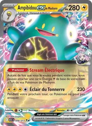 Carte Pokémon Ampibidou-ex de Mashynn 070/217, extension Héros Transcendants