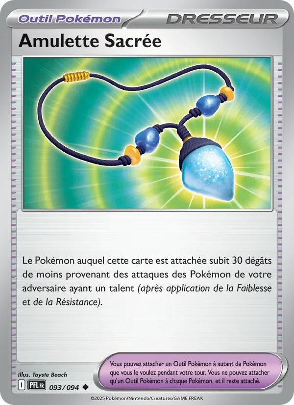 Carte Pokémon Amulette Sacrée 093/094 — Flammes Fantasmagoriques