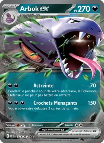 Carte Pokémon Arbok-ex 024/165, extension 151