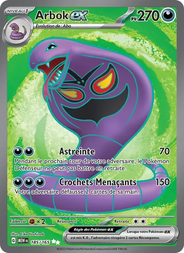 Carte Pokémon Arbok-ex 185/165 — 151