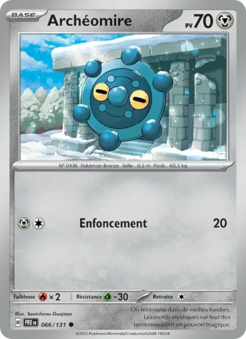 Carte Pokémon Archéomire 066/131, extension Évolutions Prismatiques