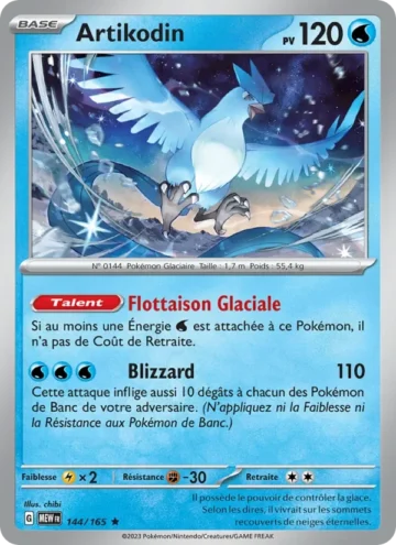Carte Pokémon Artikodin 144/165, extension 151