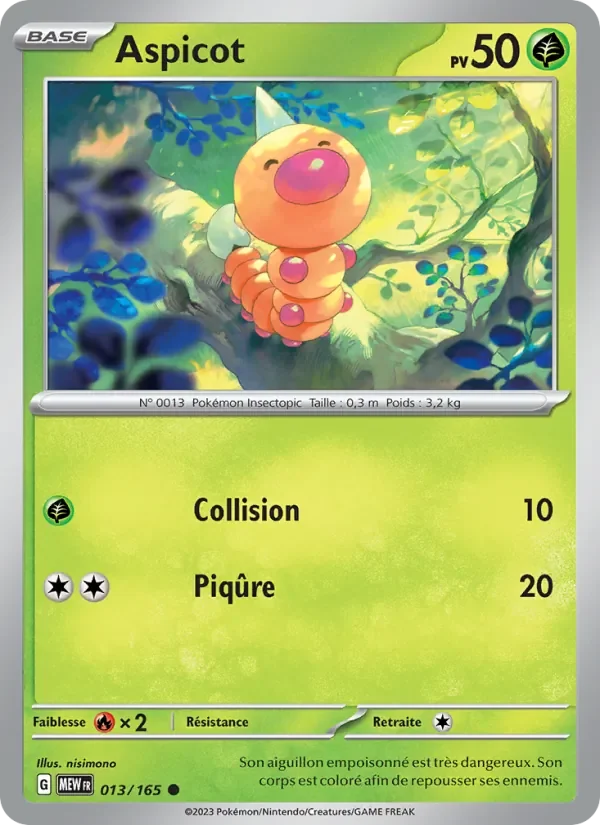 Carte Pokémon Aspicot 013/165 — 151