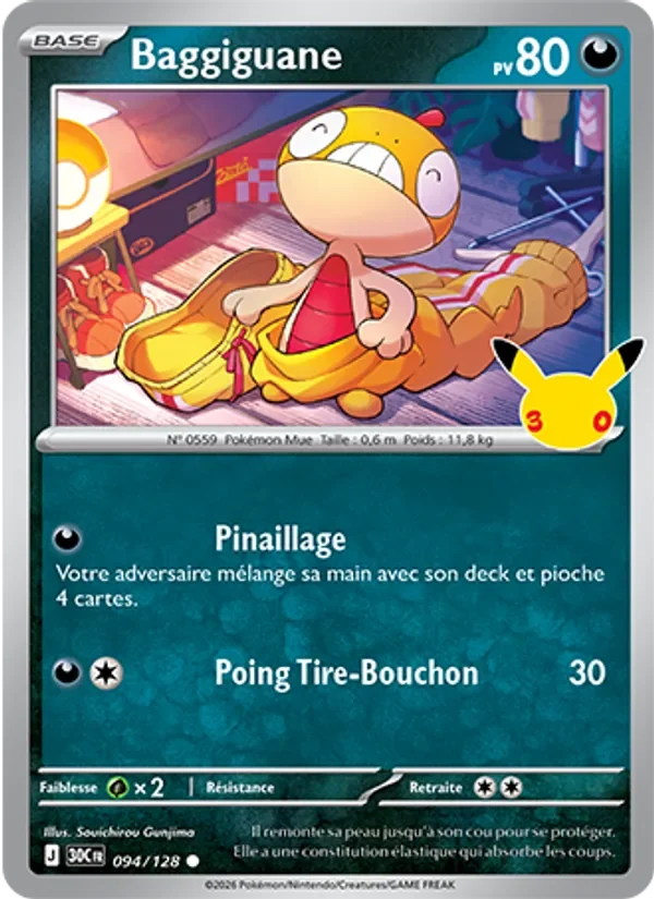 Carte Pokémon Baggiguane 094/128 du set 30e Anniversaire