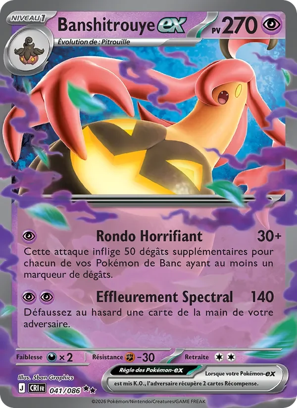 Carte Pokémon Banshitrouye-ex 041/122 — Chaos Ascendant