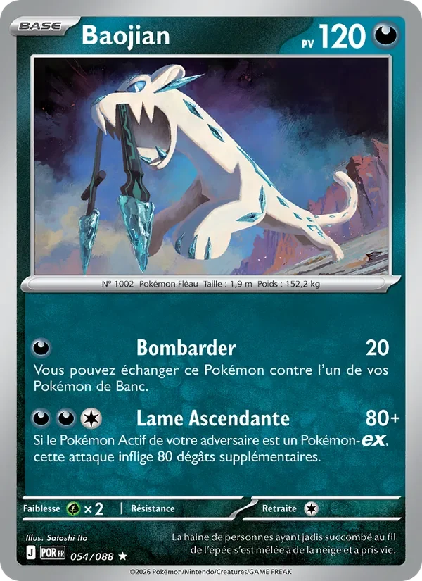 Carte Pokémon Baojian 054/124 — Équilibre Parfait