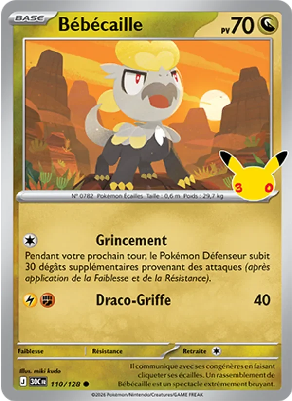 Carte Pokémon Bébécaille 110/128 du set 30e Anniversaire