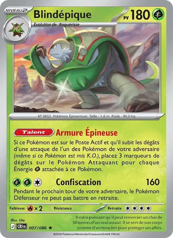 Carte Pokémon Blindépique 007/122 — Chaos Ascendant