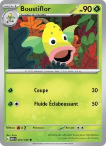 Carte Pokémon Boustiflor 070/165 — 151