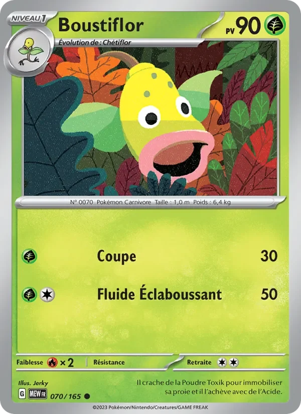 Carte Pokémon Boustiflor 070/165 — 151