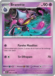 Carte Pokémon Branette 091/295 — Héros Transcendants