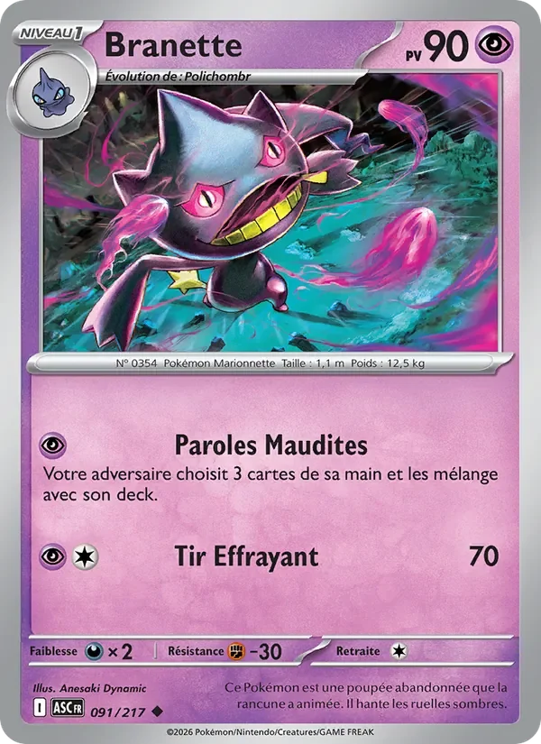 Carte Pokémon Branette 091/295 — Héros Transcendants