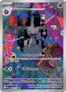 Carte Pokémon Branette 234/295 — Héros Transcendants
