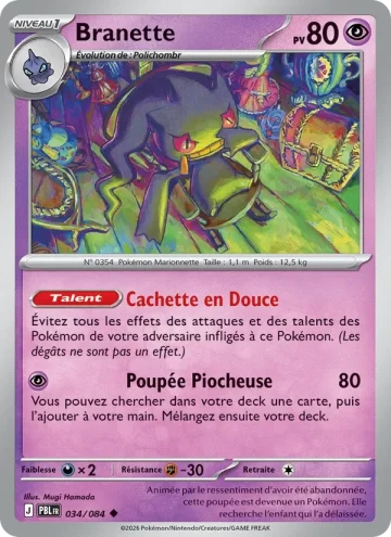 Carte Pokémon Branette 034/084, extension Nuit Noire