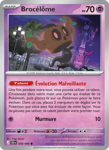Carte Pokémon Brocélôme 038/086, extension Chaos Ascendant