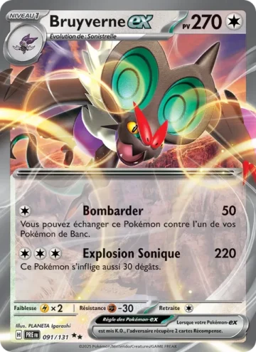Carte Pokémon Bruyverne-ex 091/131, extension Évolutions Prismatiques