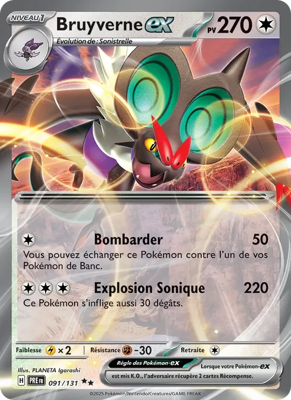 Carte Pokémon Bruyverne-ex 091/131 — Évolutions Prismatiques