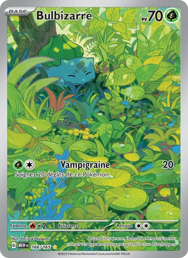 Carte Pokémon Bulbizarre 166/165 — 151