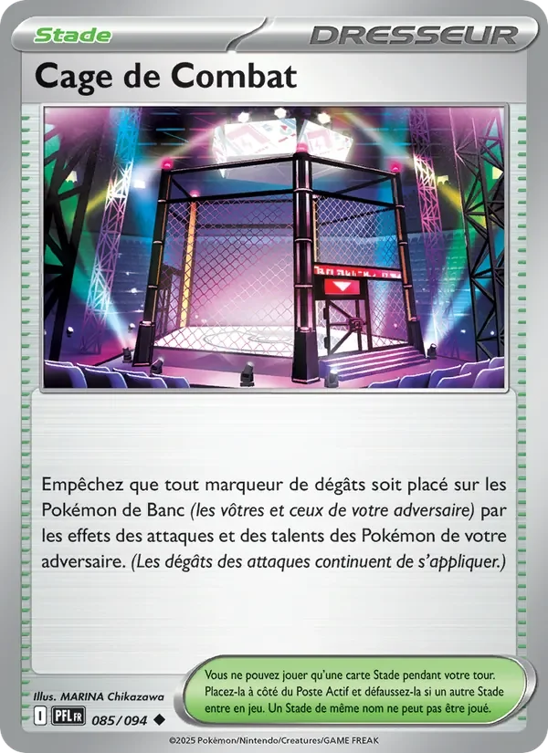 Carte Pokémon Cage de Combat 085/094 — Flammes Fantasmagoriques