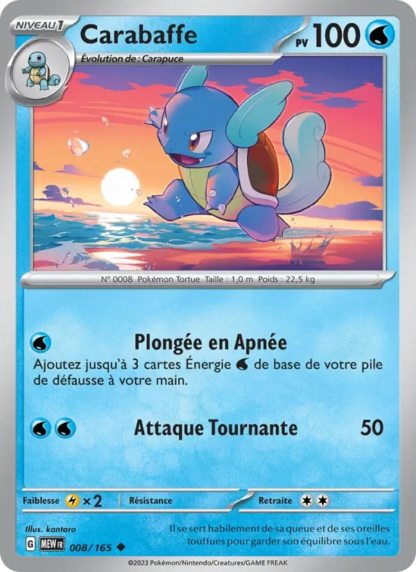 Carte Pokémon Carabaffe 008/165 — 151