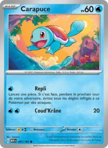 Carte Pokémon Carapuce 007/165 — 151
