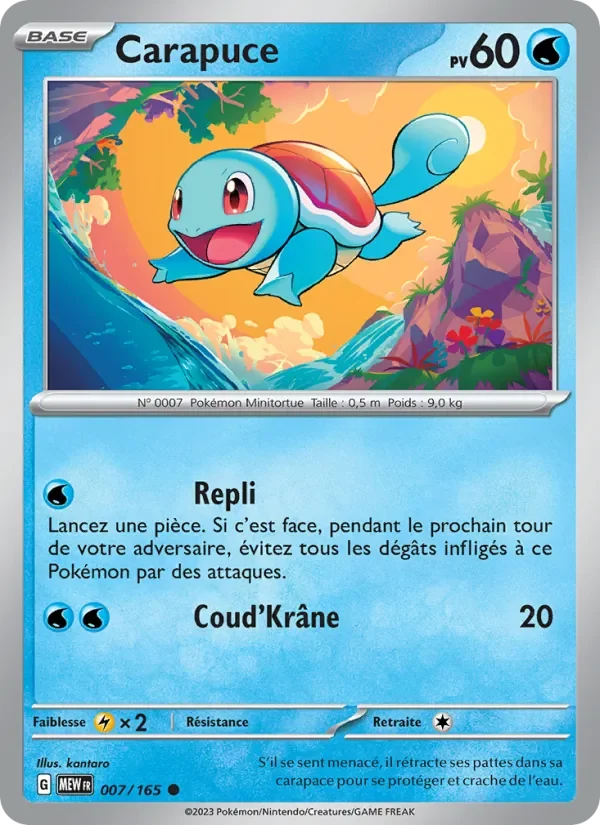 Carte Pokémon Carapuce 007/165 — 151
