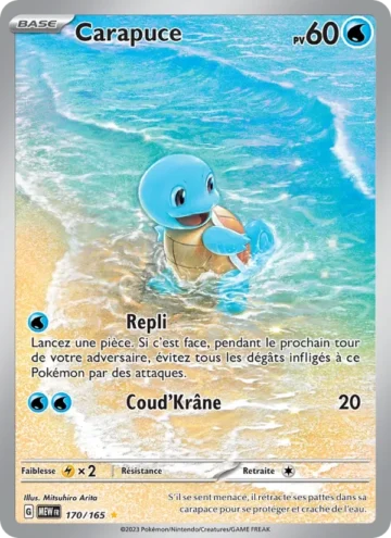 Carte Pokémon Carapuce 170/165, extension 151
