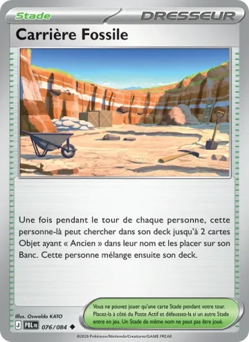 Carte Pokémon Carrière Fossile 076/084, extension Nuit Noire