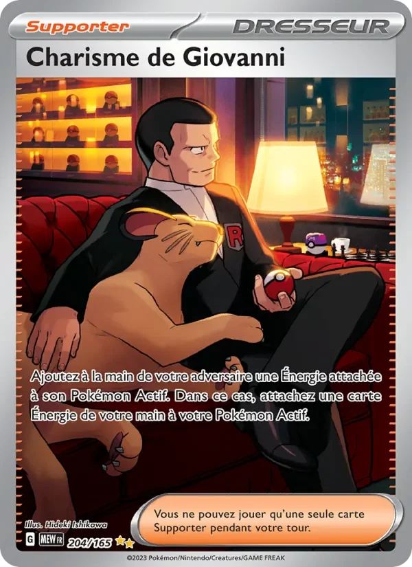 Carte Pokémon Charisme de Giovanni 204/165 — 151