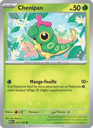 Carte Pokémon Chenipan 010/165, extension 151