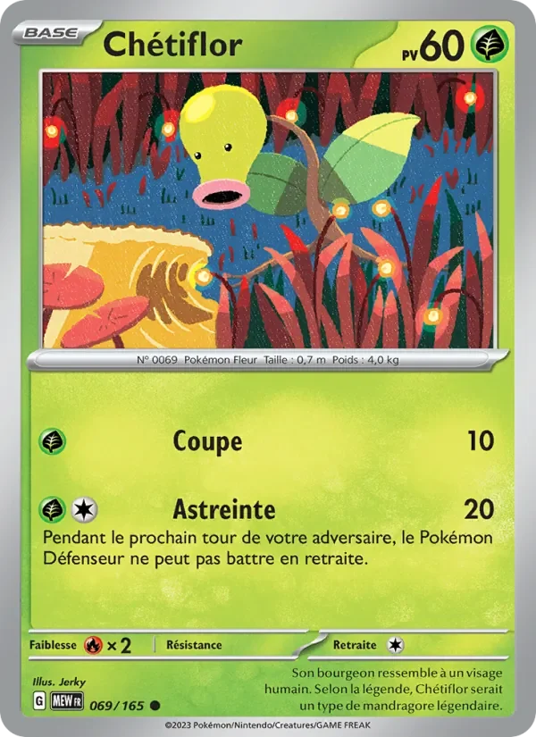 Carte Pokémon Chétiflor 069/165 — 151