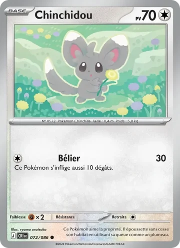 Carte Pokémon Chinchidou 072/086, extension Chaos Ascendant
