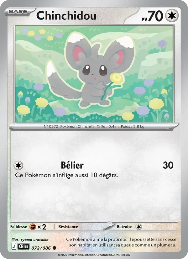 Carte Pokémon Chinchidou 072/122 — Chaos Ascendant