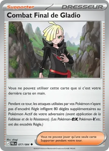 Carte Pokémon Combat Final de Gladio 077/084, extension Nuit Noire