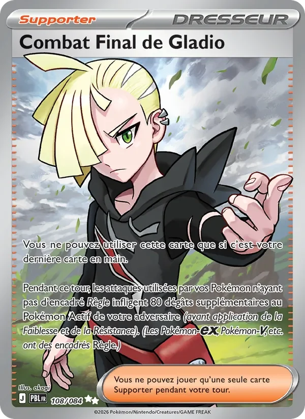 Carte Pokémon Combat Final de Gladio 108/120 — Nuit Noire