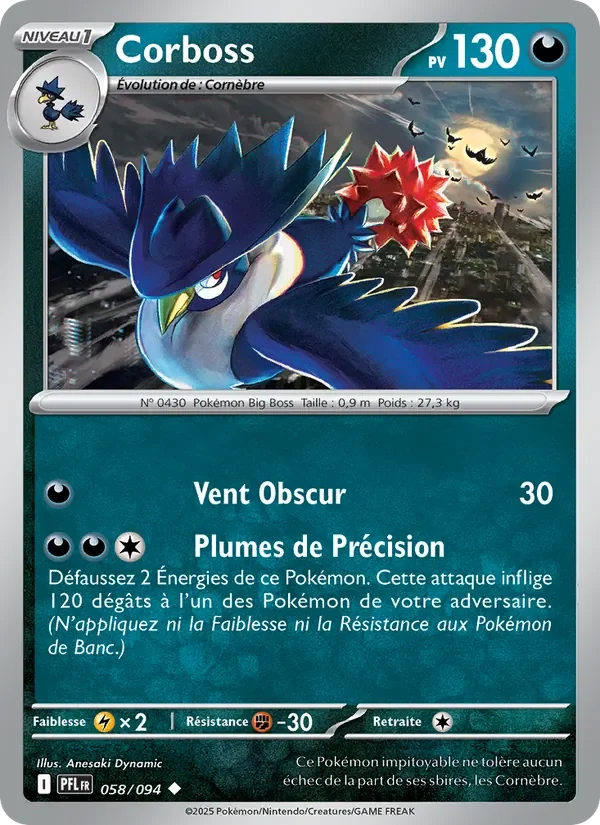 Carte Pokémon Corboss 058/094 — Flammes Fantasmagoriques