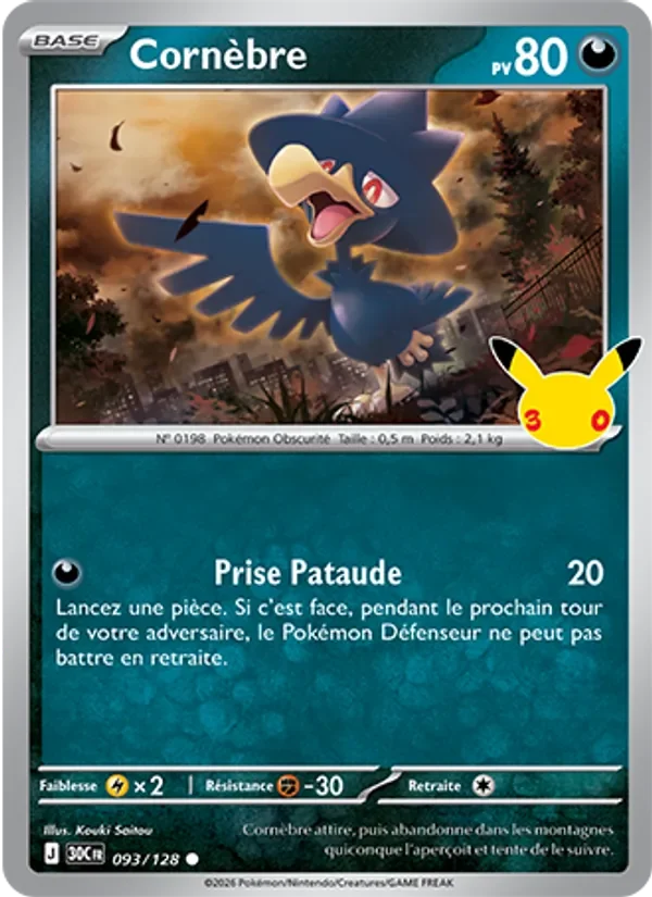 Carte Pokémon Cornèbre 093/128 du set 30e Anniversaire