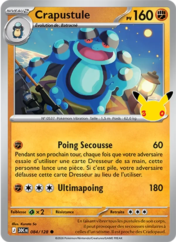 Carte Pokémon Crapustule 084/128 du set 30e Anniversaire