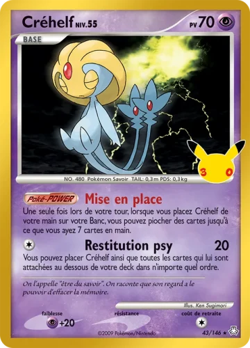Carte Pokémon Créhelf 43/146, extension Pokémon 30e Anniversaire