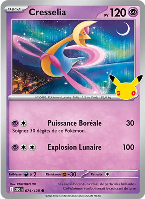 Carte Pokémon Cresselia 074/128 du set 30e Anniversaire